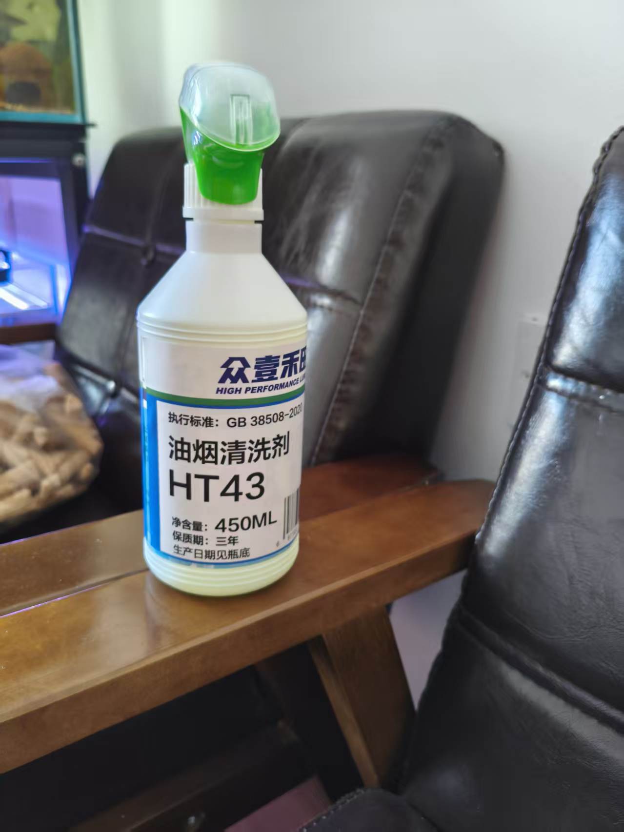 众壹禾田 油烟清洗剂 450ml 瓶晒单图