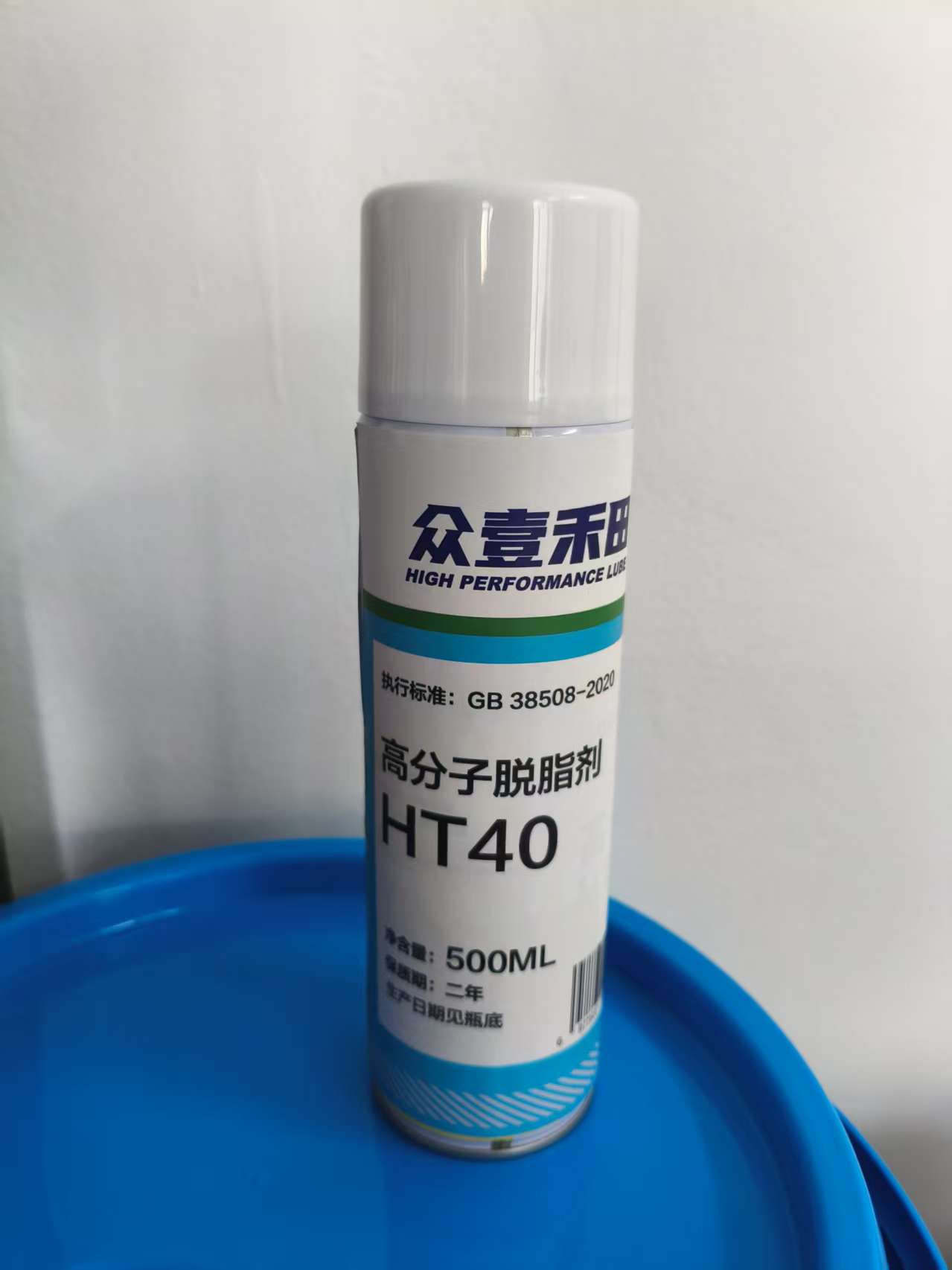 众壹禾田 高分子脱脂剂 450ml 瓶晒单图