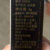 TOM FORD汤姆福特黑管口红 16号经典正红 斯嘉丽红 质感哑光晒单图