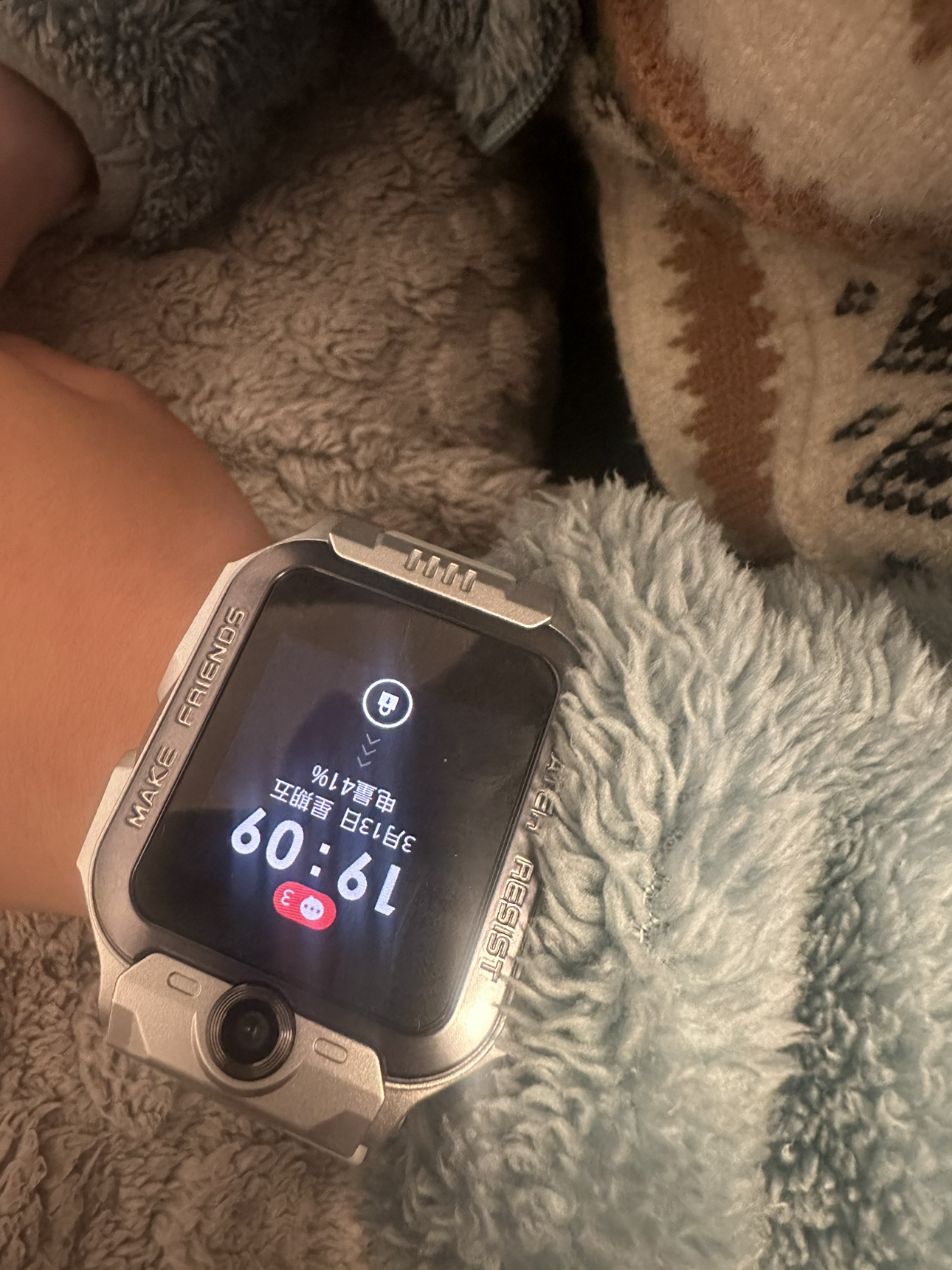 小天才儿童电话手表Z6Pro少年版陨石灰防水GPS定位智能手表 学生儿童移动联通电信4G视频拍照前后双摄手表手机男女孩晒单图