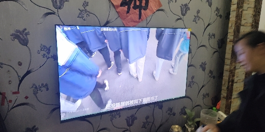 创维酷开电视 50K3 2+32GB 一级能效 AI远场语音液晶电视机平板电视机50P3F晒单图