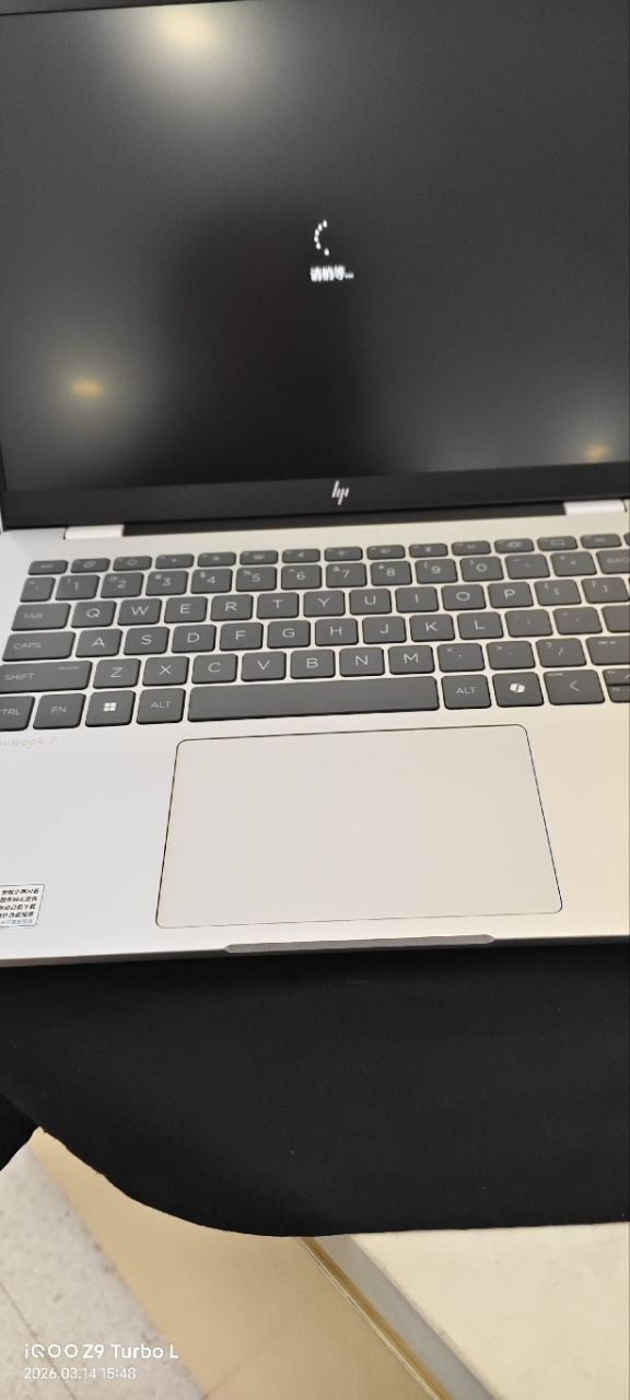 惠普(HP)星BookPro14-fs0021TU笔记本电脑轻薄本14英寸商务办公学生(Intel Core 5-220H 16G 1T 2.2K 60Hz )银晒单图