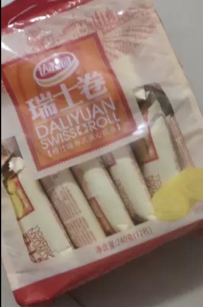 达利园瑞士卷宿舍早餐面包蛋糕零食小糕点甜品香蕉味240g*2袋装晒单图
