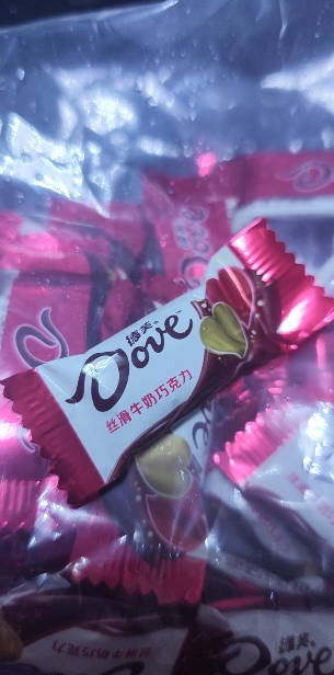 德芙(DOVE)丝滑牛奶巧克力婚庆喜糖4.5g散装称重500g晒单图
