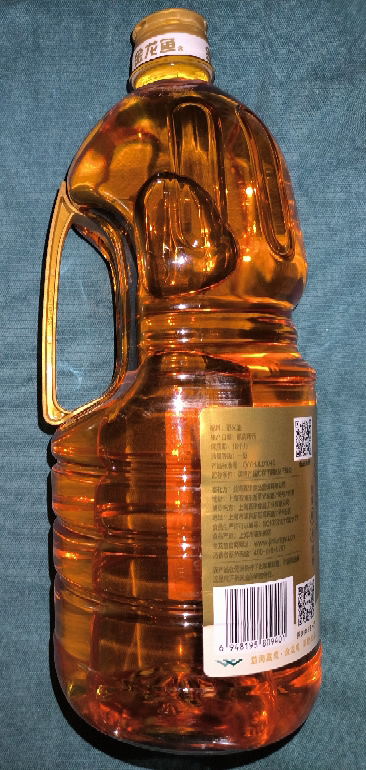 金龙鱼优+稻米油1.8L 食用油家用米糠油 炒菜煮饭健康营养晒单图