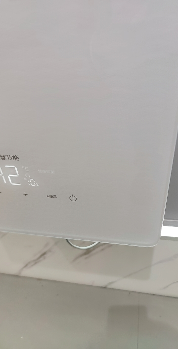 Leader 海尔智家 燃气热水器 天然气 变频恒温节能省气强排式智能变升防冻水气双调 12升[一厨一卫]LVS晒单图