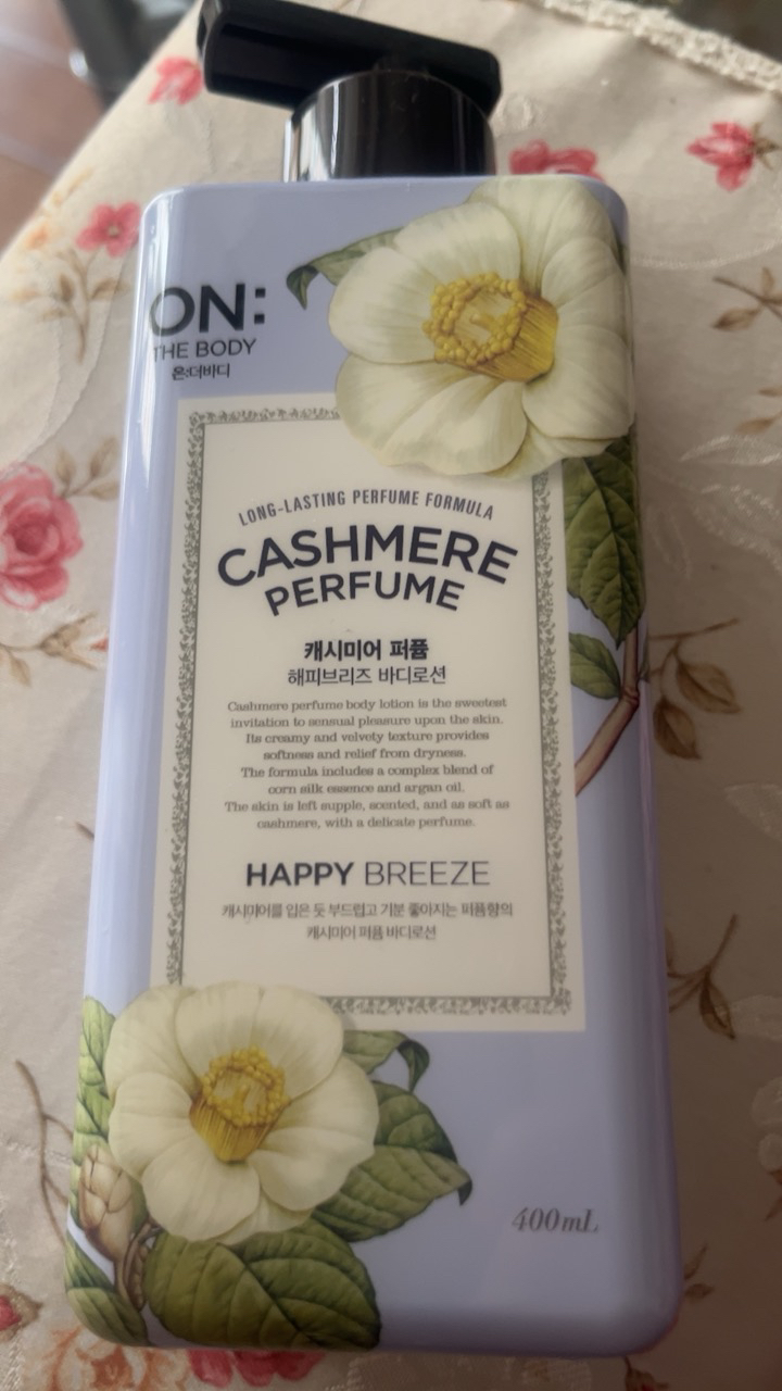 韩国LG ON香水身体乳保湿滋润全身香体乳香味持久留香润肤露400ml紫色晒单图