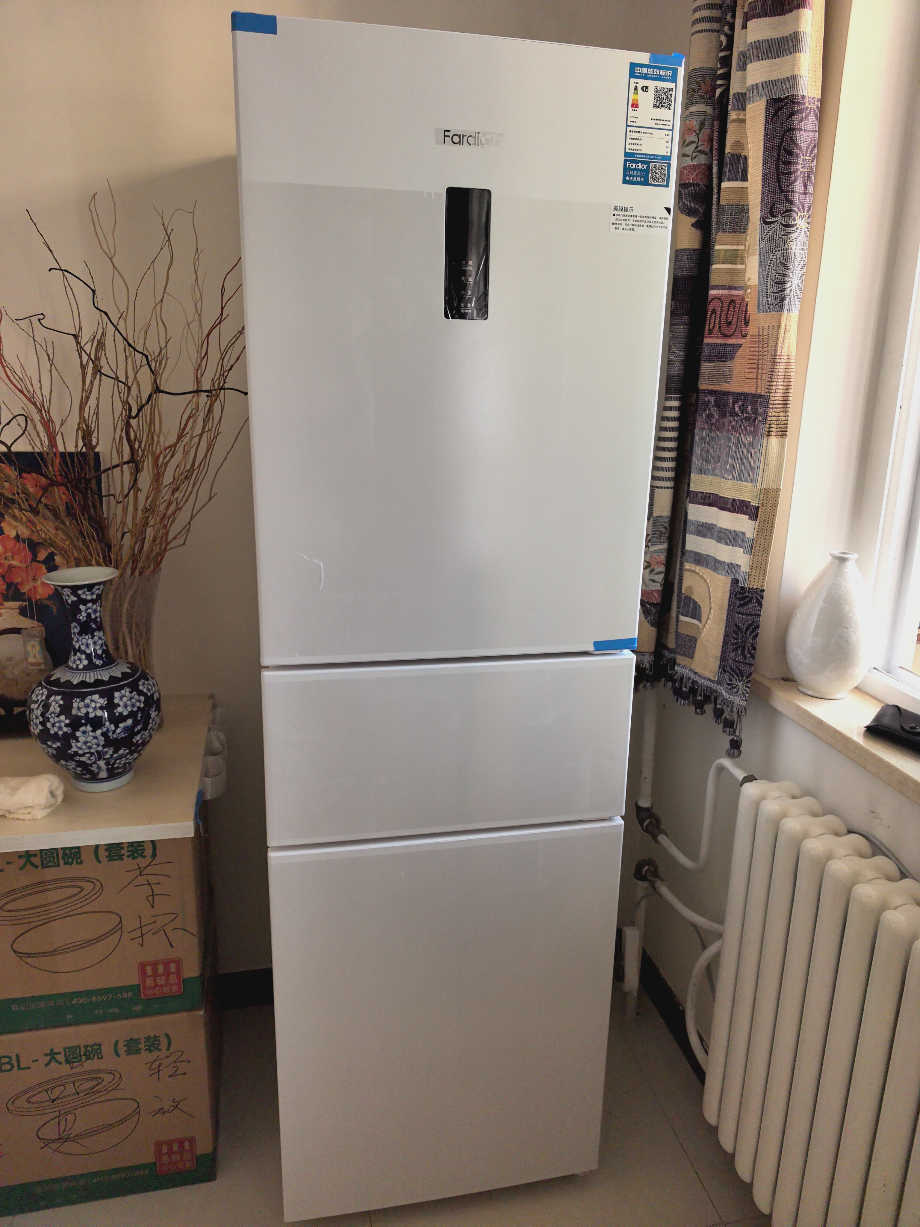 法迪欧(Fardior) 三门冰箱 BCD-271WMBPL/NC 271升左开自动除霜变频节能初春瑾PCM钢板设计晒单图