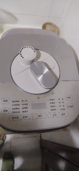 美的(Midea)电压力锅家用IH高压锅0涂层5L煲汤全自动智能预约电饭煲4-6人快速排气电饭煲电饭锅MY-S5971K晒单图