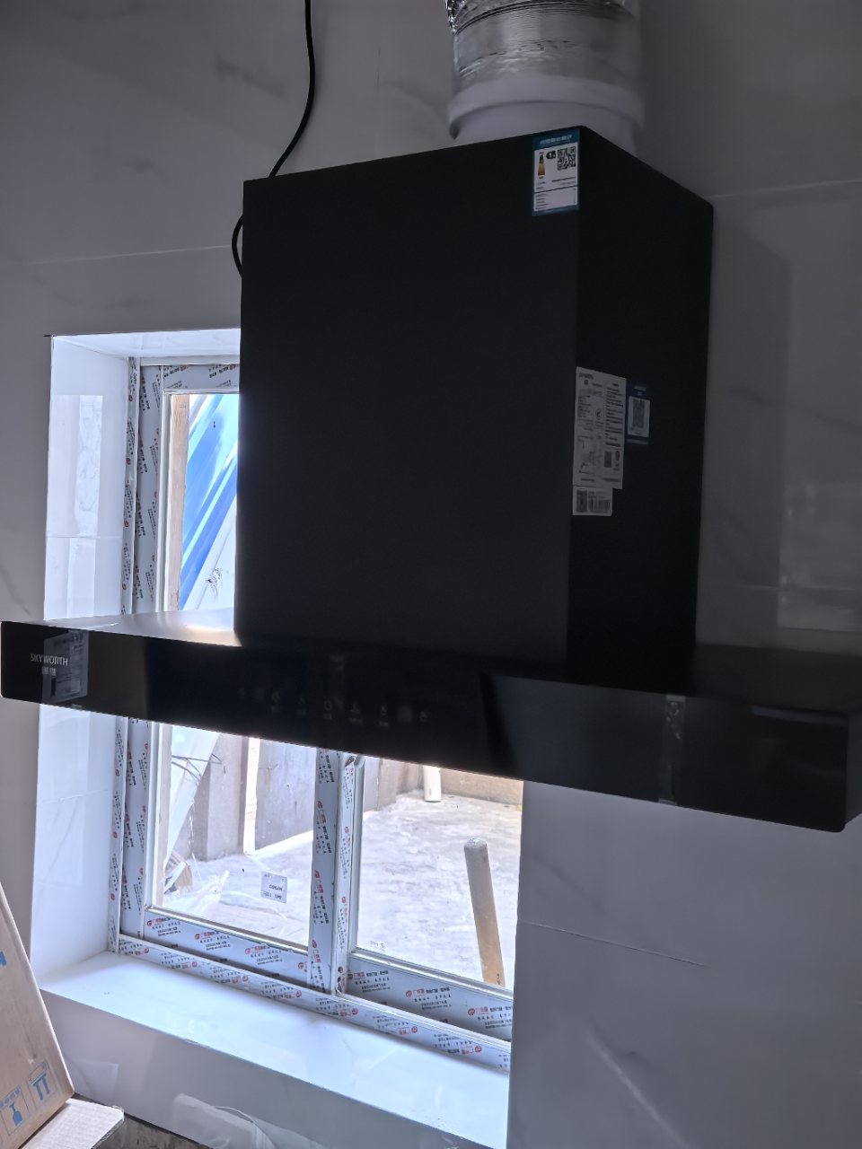 创维抽油烟机家用欧式顶吸式油烟机T型抽烟机18立方爆炒大风量排烟机高温自清洗Y1P晒单图