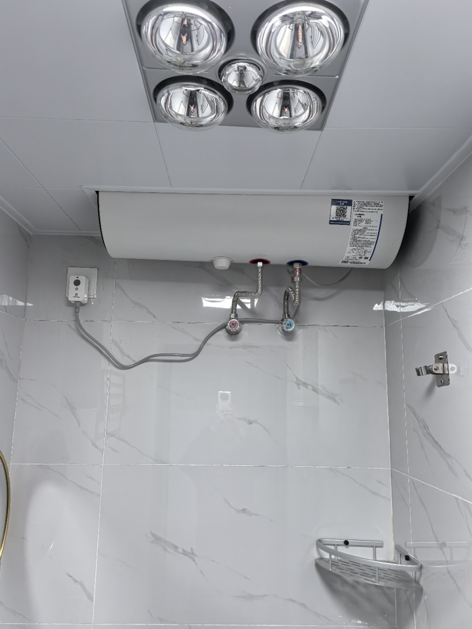 创维电热水器DSZF-D1B家用60L扁桶双胆储水式省电速热卫生间晒单图