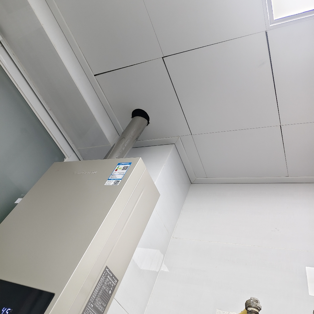 万和(Vanward)14BE1 PRO14升燃气热水器天然气水气双调恒温家用节能省气防冻热水器晒单图