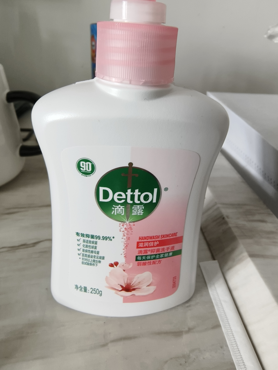 滴露(Dettol)健康抑菌洗手液 滋润倍护 250g Hello Kitty 限定版儿童宝宝家用抑菌洗手液 易冲洗晒单图