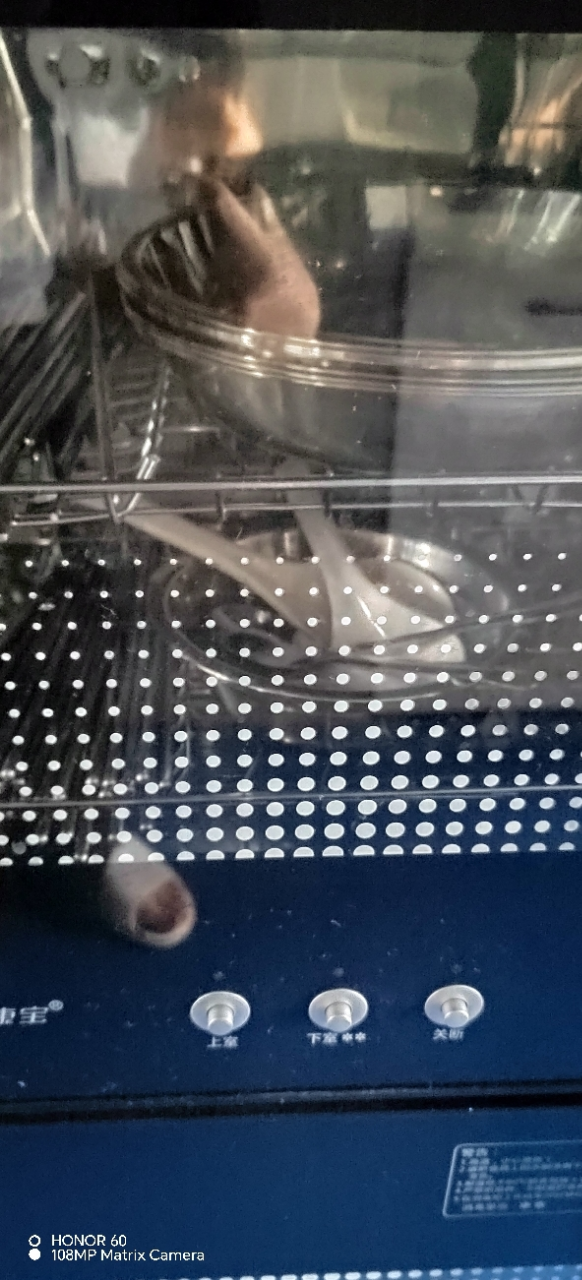 康宝(Canbo)立式消毒柜 家用小型 厨房消毒碗柜 碗筷餐具国标二星级消毒90L消毒柜 XDZ90-B38晒单图