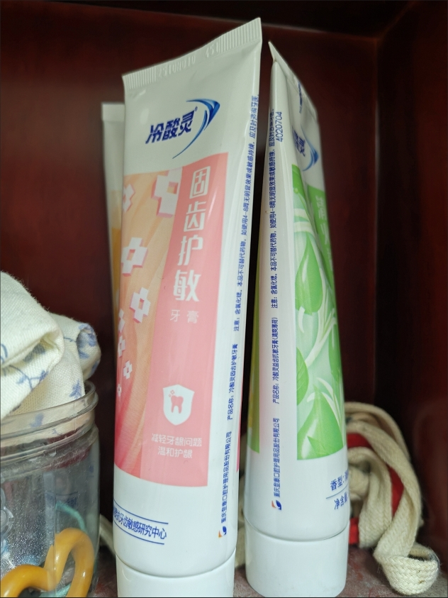 冷酸灵抗敏感牙膏120克*3支装360g家庭装 菌衡护敏/固齿护敏/清火益齿多效合一清新口气缓解牙龈敏感晒单图