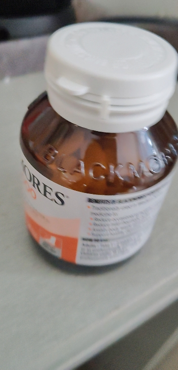 BLACKMORES 澳佳宝 芹菜籽精华 3000毫克 50片/瓶 澳洲进口 膳食营养补充剂 172克晒单图