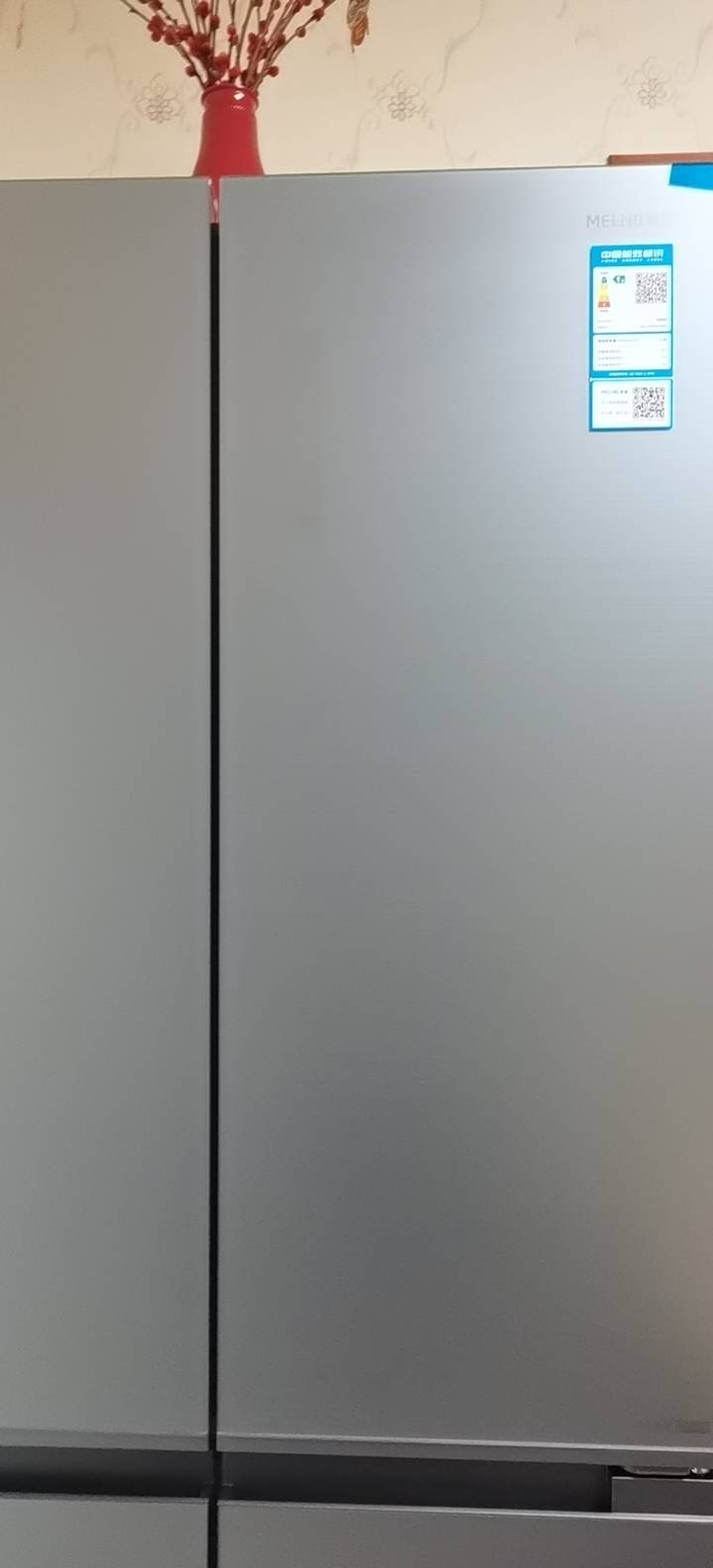 美菱冻鲜生冰箱BCD-505WSPU9BDZ晒单图