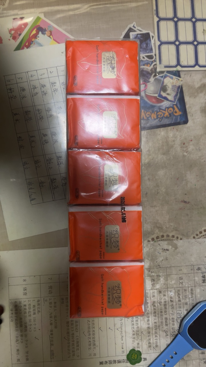 织梦手帕纸 便携式实惠压花随身装抽取式手帕纸每包6片装10包每条 柔韧厚实湿水不易破 母婴可用 餐巾纸 1条装晒单图