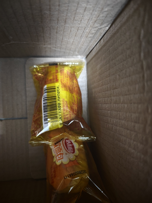 达利园法式软面包独立小包早餐小蛋糕点心菠萝味200g*1晒单图