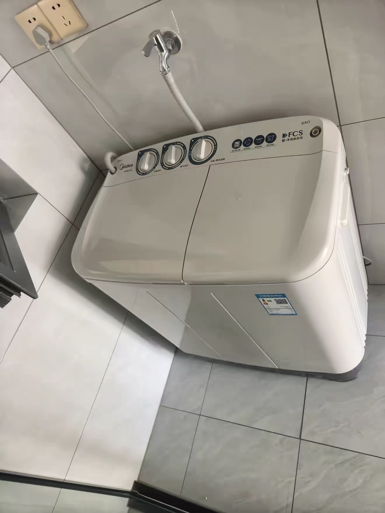 美的(Midea)双桶洗衣机8kg大容量家用品质双电机净洗科技同洗同脱二级能效 MP8DS136晒单图