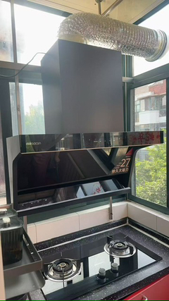 帅康(sacon)吸油烟机27立方 顶侧三吸大吸力自清洁CXW-350-CS280 Pro晒单图