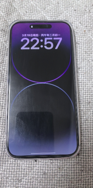 [二手99新] Apple iPhone 14ProMax 暗紫色 256GB 二手苹果14手机 全网通国行5G正品手机晒单图