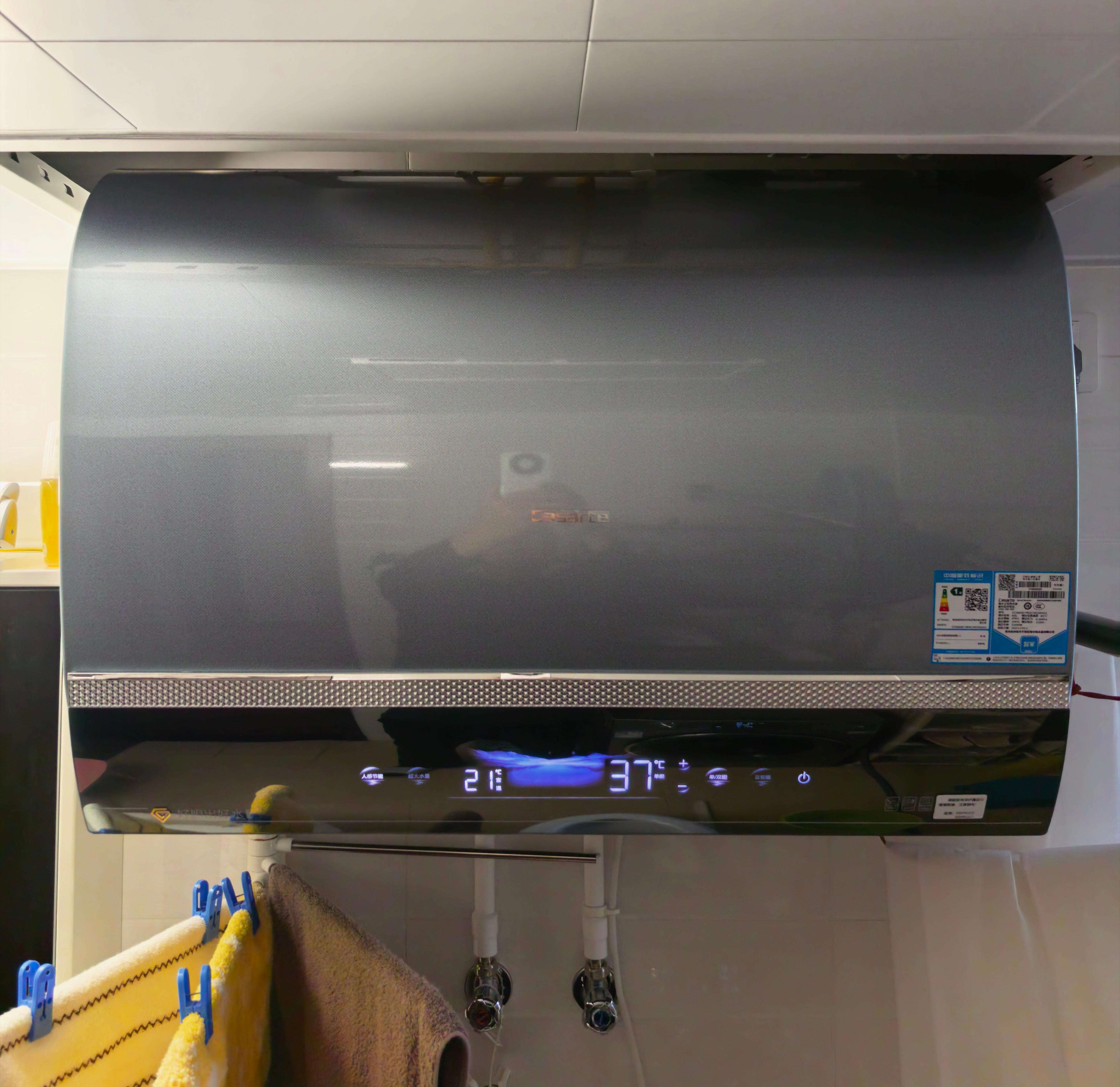 海尔卡萨帝60升储水式电热水器CES60HD 一级能效双管速热富锶矿泉浴隐藏安装晒单图