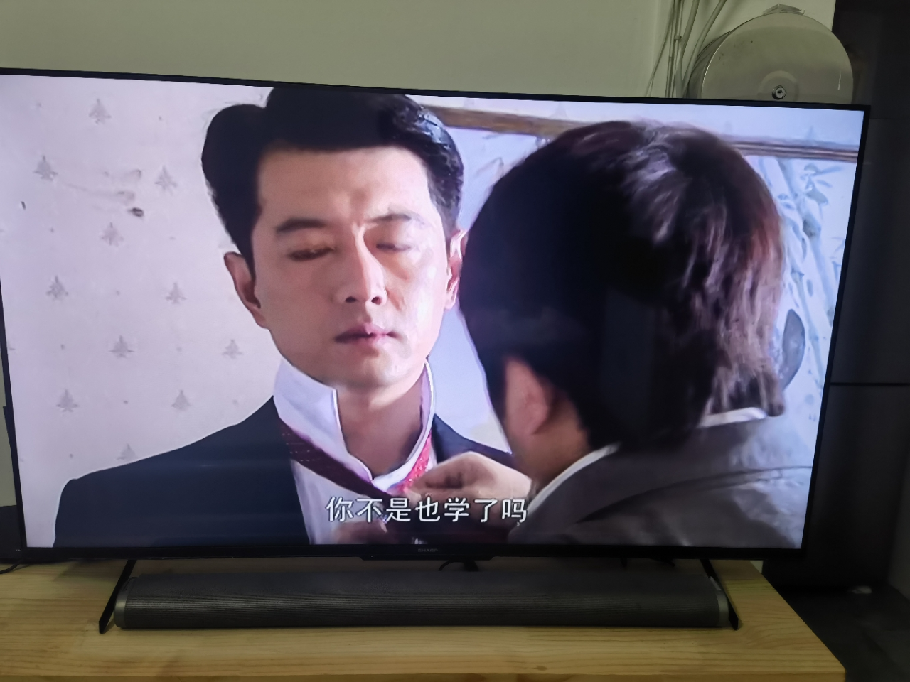 夏普(SHARP) 4T-C55GJ5500A 55英寸4K超清护眼 金属全面屏2+32G杜比 远场语音液晶平板电视机晒单图