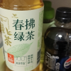 统一绿茶春拂绿茶真茶萃取0脂无糖微发酵茶饮料500ml*15瓶整箱装晒单图