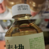 统一绿茶春拂绿茶真茶萃取0脂无糖微发酵茶饮料500ml*15瓶整箱装晒单图