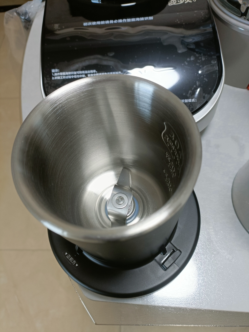 美的破壁机MJ-BL1086晒单图