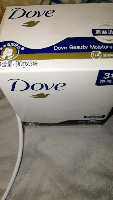 多芬 柔肤乳霜香块香皂 90g*3块 滋润保湿深层清洁控油沐浴滋润保湿晒单图