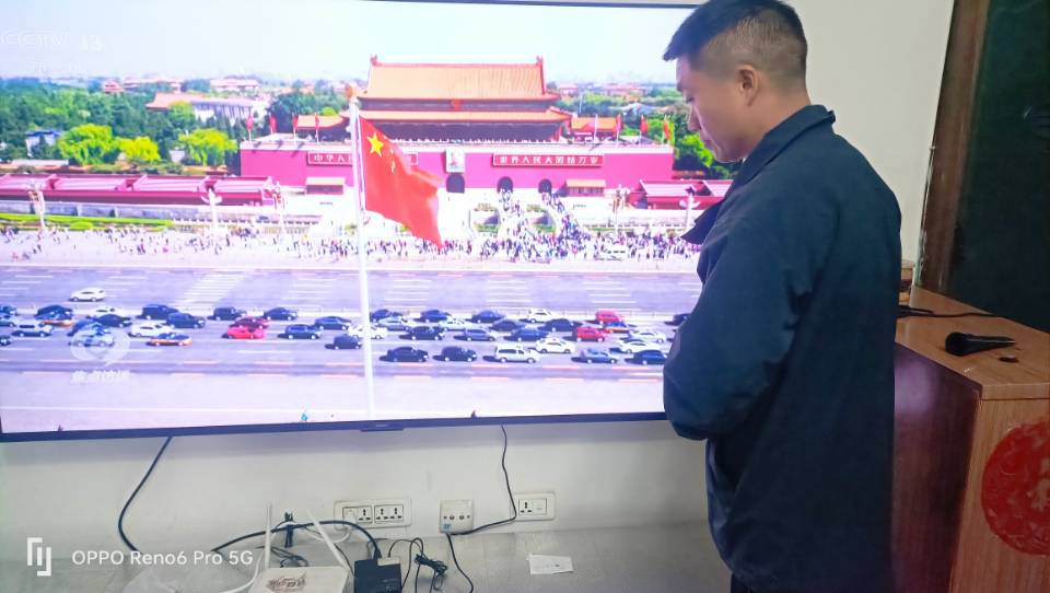 创维电视75A4F Pro 75英寸电视机mini led 2+64G 75吋国家补贴一级能效 4k液晶平板游戏晒单图