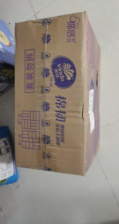 维达棉韧立体美4D压花抽纸3层M码100抽24包 家用实惠装餐巾纸面巾纸卫生纸纸巾(整箱销售)(新旧包装交替发货)晒单图