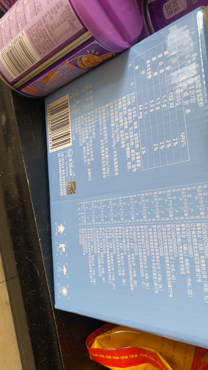 蒙牛 真果粒牛奶饮品 蓝莓味 250ml*12盒晒单图