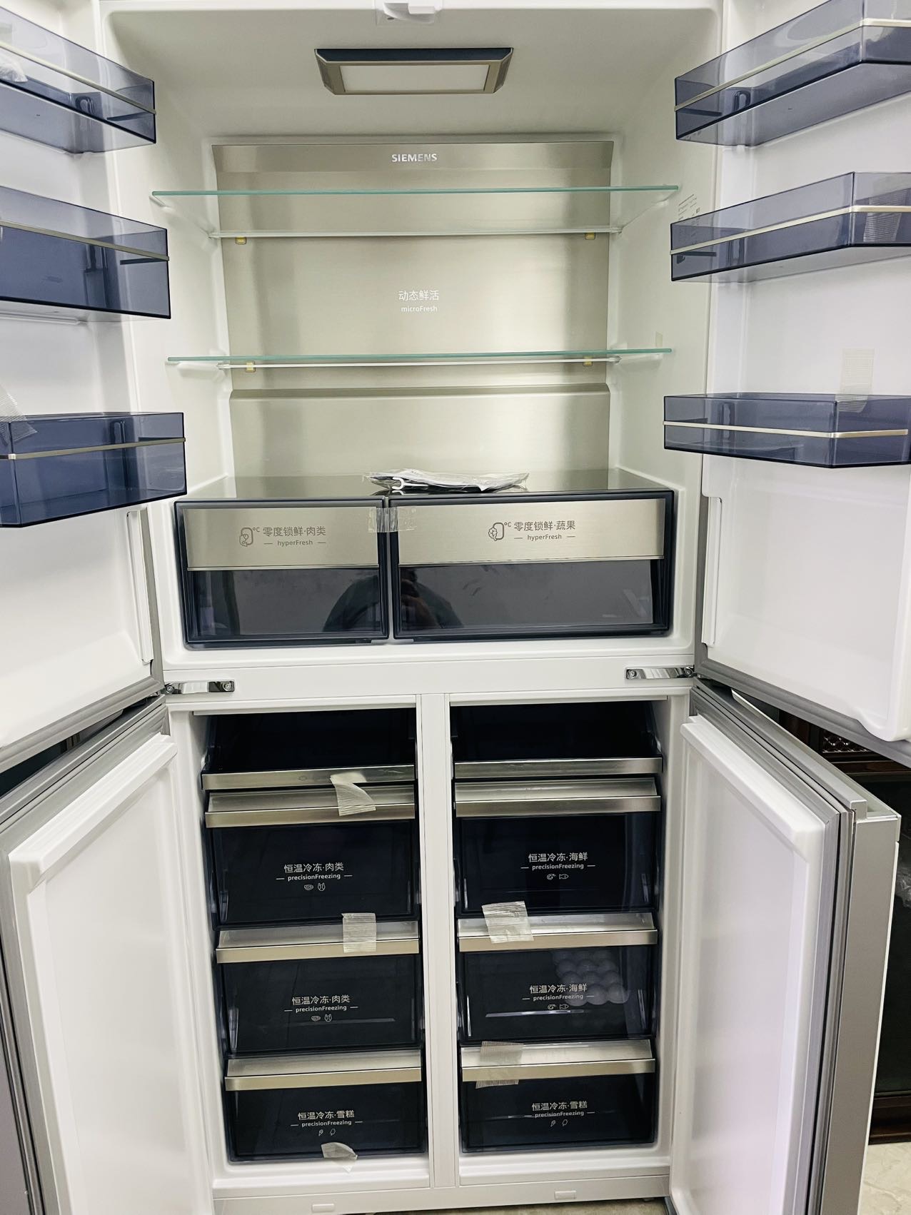 西门子530升十字对开门四开门多门变频冰箱家用大容量风冷无霜玻璃面板 超氧恒鲜杀菌 支持国家补贴 KC82VA320C晒单图