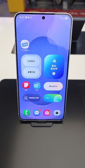 [手机]三星 Galaxy S25(SM-S9310)12GB+256GB 暮河银 超拟人AI助理 骁龙8至尊版 AI拍照手机晒单图