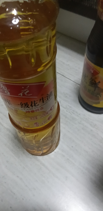鲁花 压榨一级花生油 500ml 物理压榨食用油 鲁花集团出品晒单图