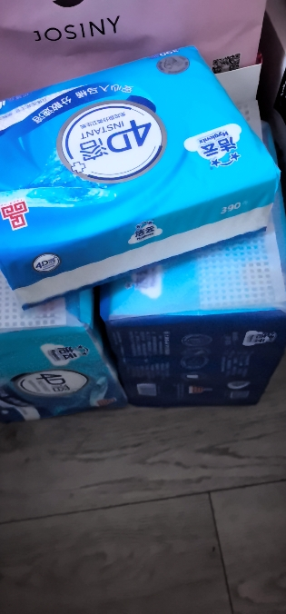 洁云卫生纸平板纸4D溶方包纸加韧压花厕所纸纸390张家用整箱8包晒单图