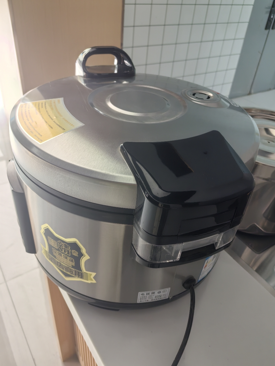 烹巅智能电饭煲晒单图