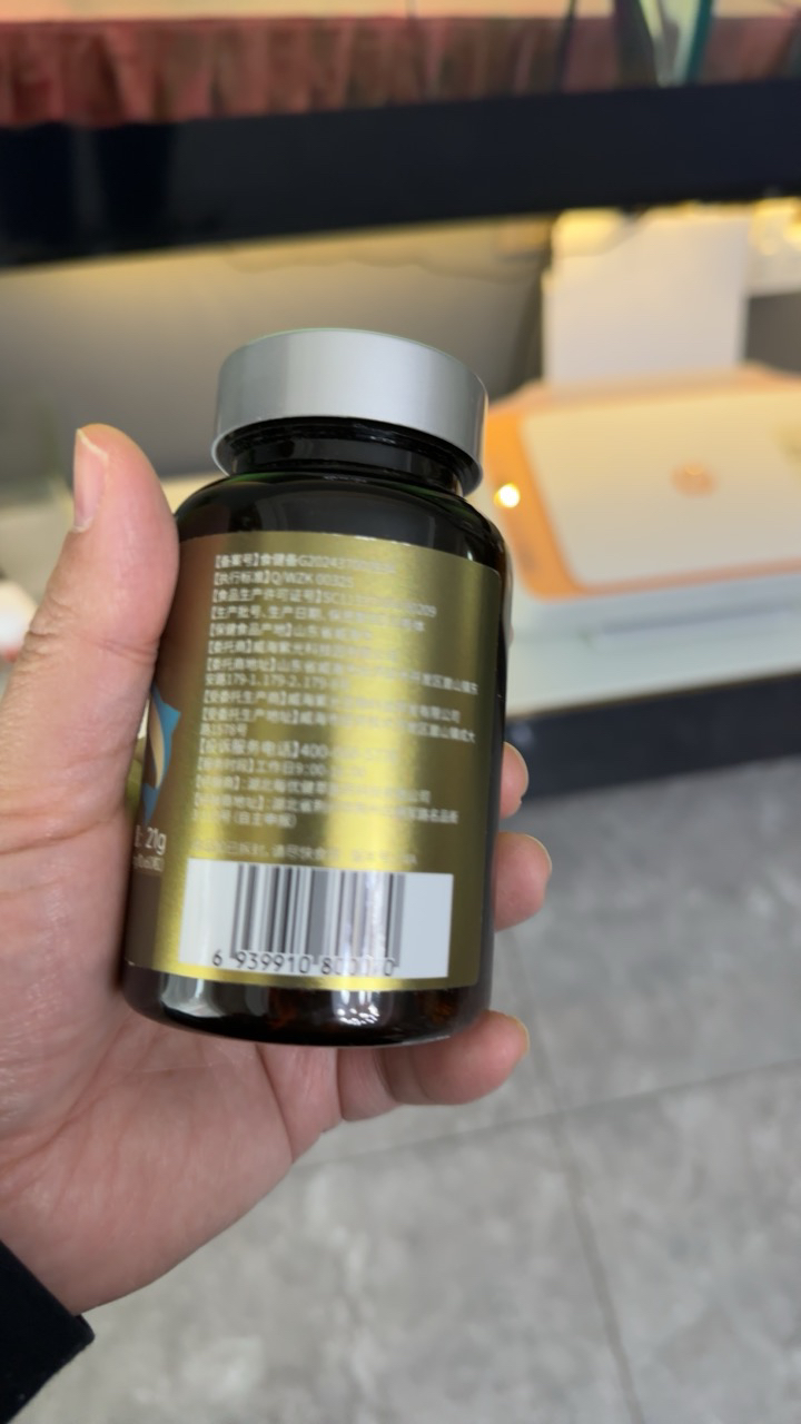 [买2发3]每优健萃鱼油软胶囊深海鱼油60粒瓶装成人中老年人营养保健品晒单图