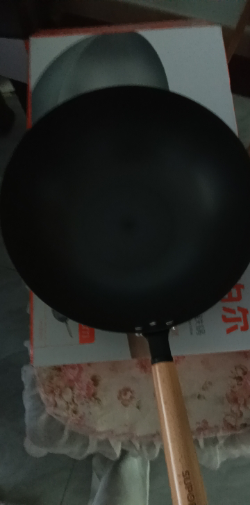 苏泊尔(SUPOR)VC32RF01家用无涂层老式熟铁炒锅炒菜锅臻火蜂窝铁锅32cm 无锅盖晒单图