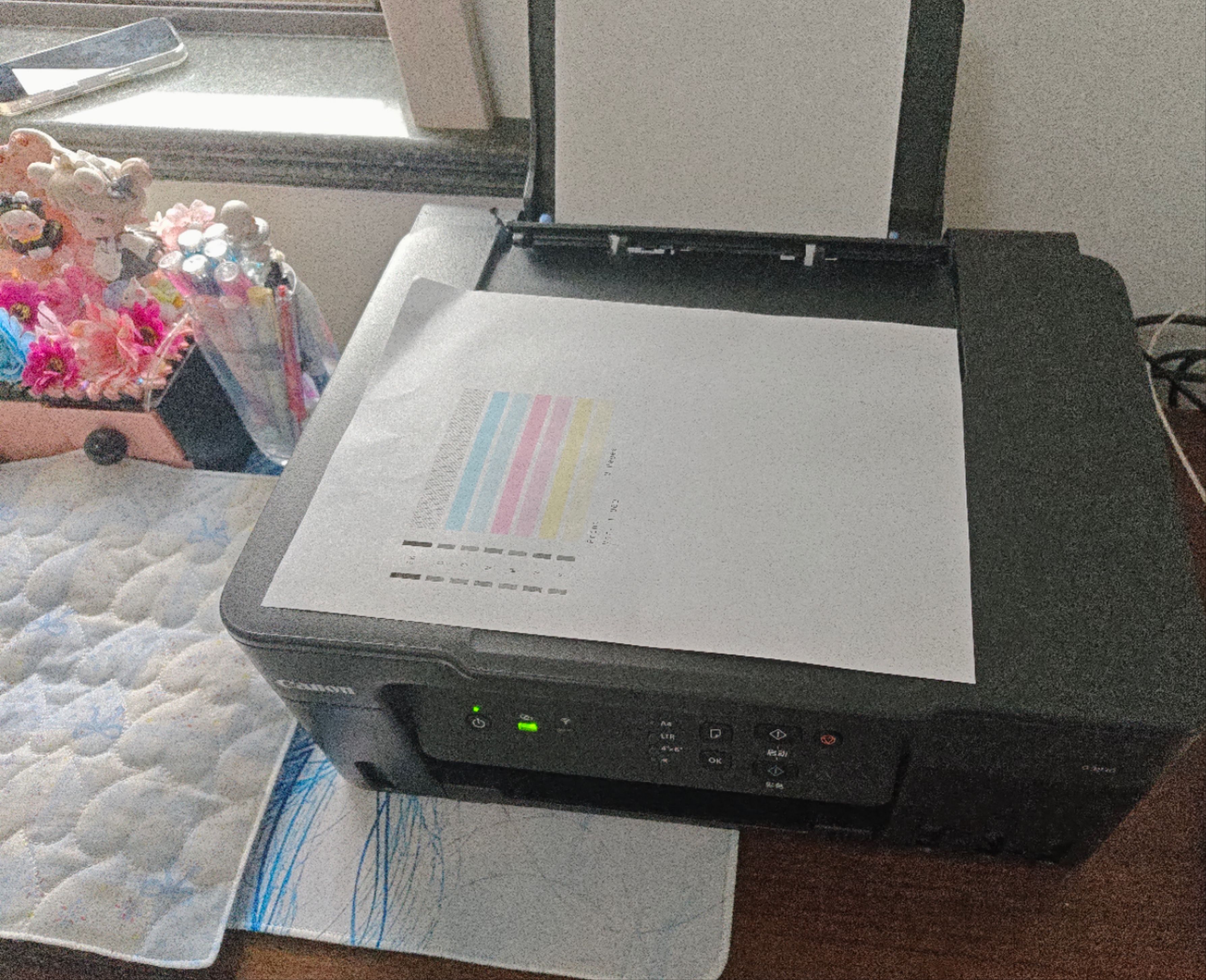 佳能G3830彩色无线打印机家用复印扫描一体机喷墨连供墨仓式a4照片学生家庭作业试卷办公用可连接手机晒单图