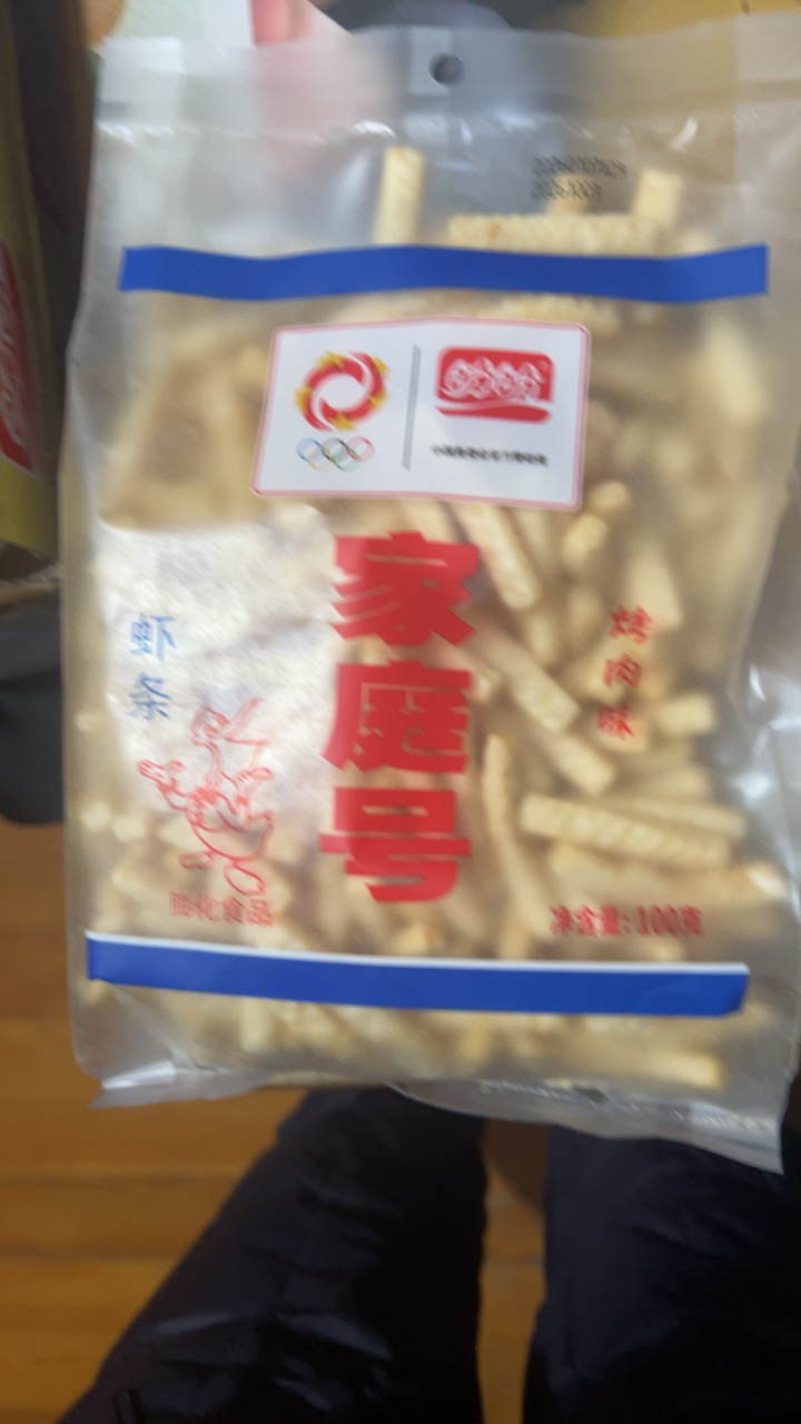 盼盼虾条100g*1袋休闲膨化零食小吃下午茶晒单图