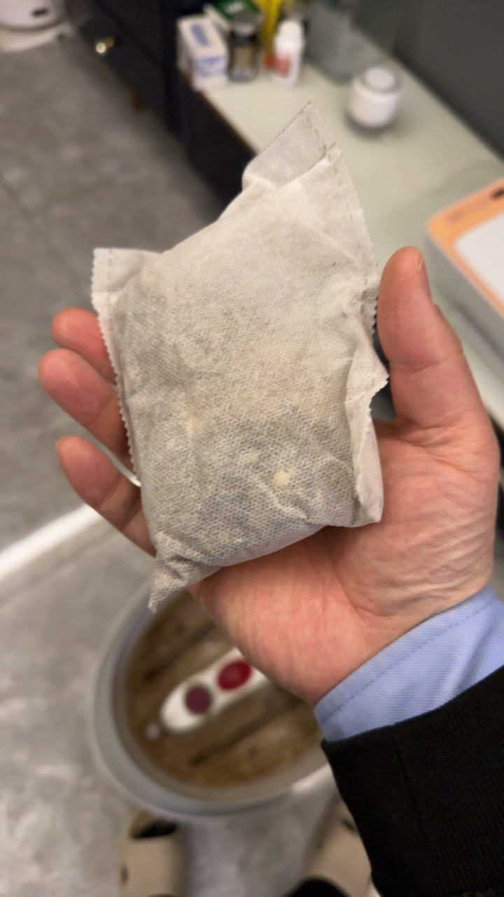 北京同仁堂泡脚包艾叶中药包花椒艾草泡澡泡男女通足浴包改善睡眠晒单图