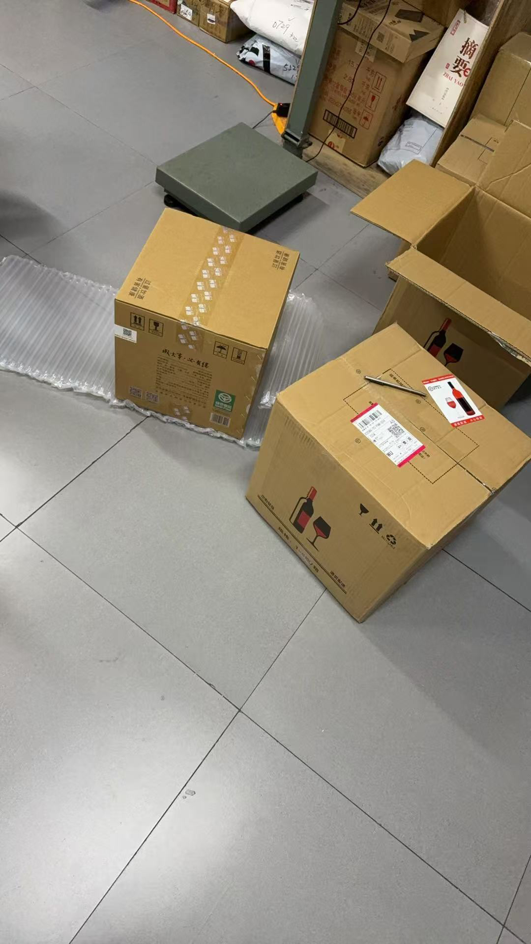 今世缘 国缘 四开 42度 500mL*4瓶 整箱装 苏宁极物版 白酒 严选认证晒单图