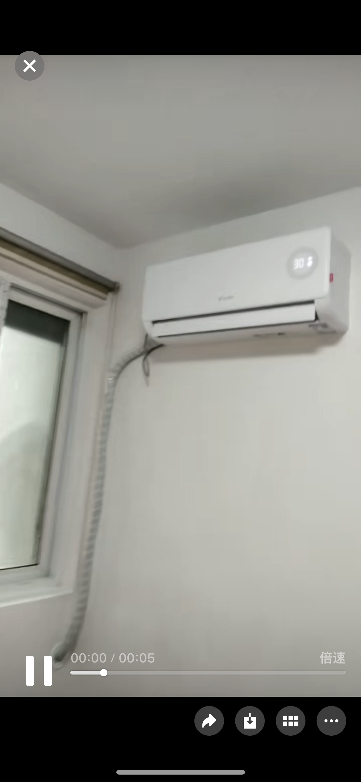 Leader空调 海尔智家出品 超省电 挂机冷暖1.5匹新一级能效变频节能卧室家用自清洁KFR-35GW/LPA1-1晒单图