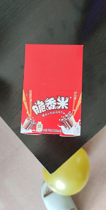 脆香米夹心牛奶巧克力192g*2盒装晒单图