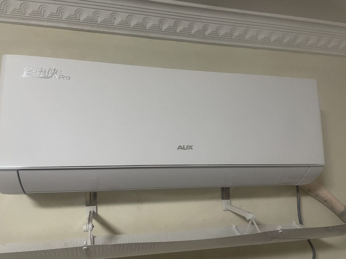 奥克斯(AUX)空调 1.5匹挂机 新一级能效 变频 冷暖两用 节能省电 家用卧室壁挂式空调省电侠Pro 2025年新品晒单图