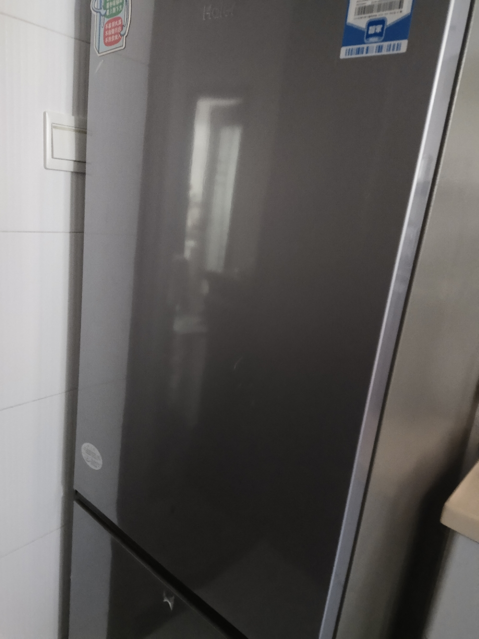 海尔(Haier)243升小型冰箱家用双门双变频1级能效风冷无霜双开门节能电冰箱深冷速冻BCD-243WGHC2E7XM晒单图